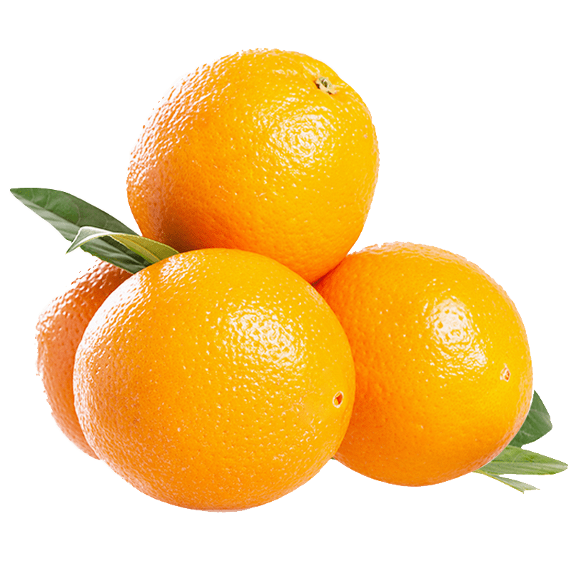 African Mandarin Orange  1kg